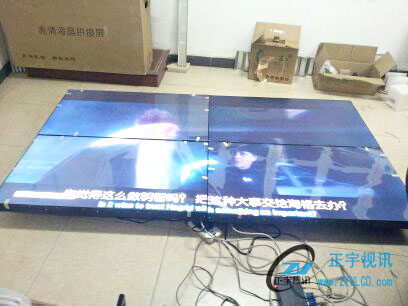 北京房山十渡平西抗日紀(jì)念館55寸液晶拼接墻系統(tǒng)